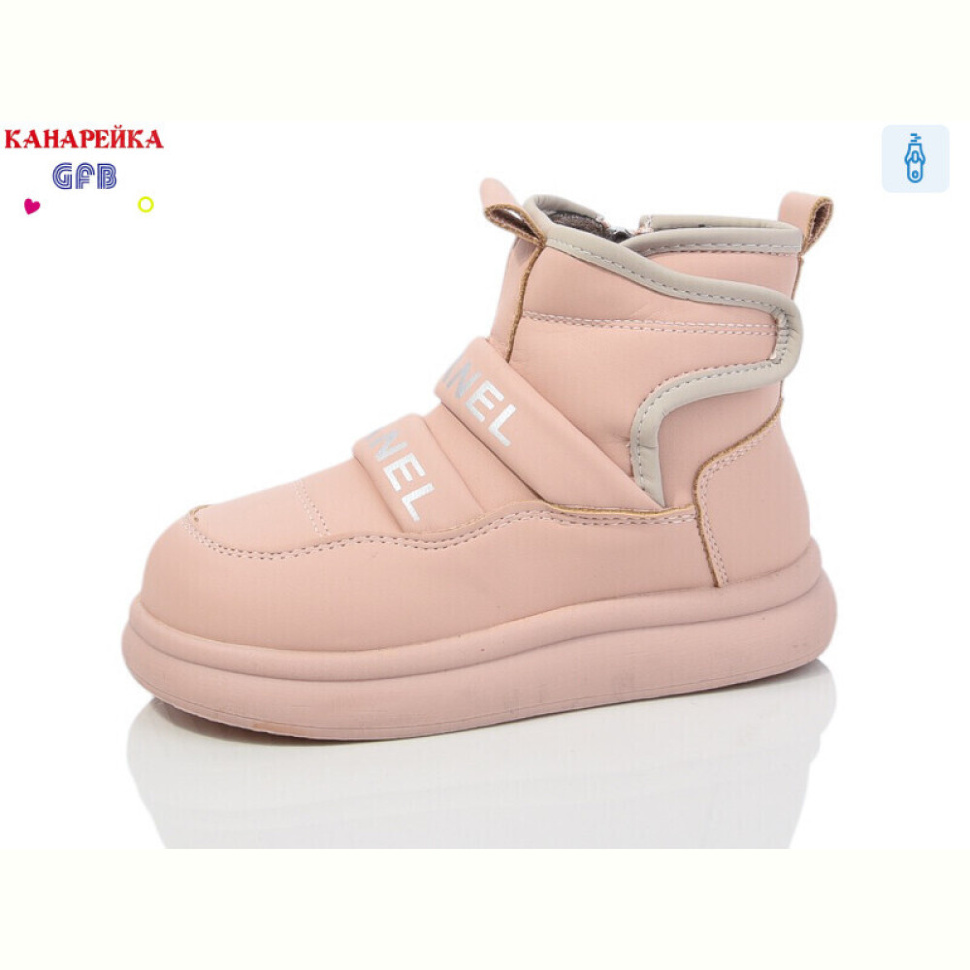 Ботинки GFB-Канарейка F2685-5 Ботинки GFB-Канарейка F2685-5