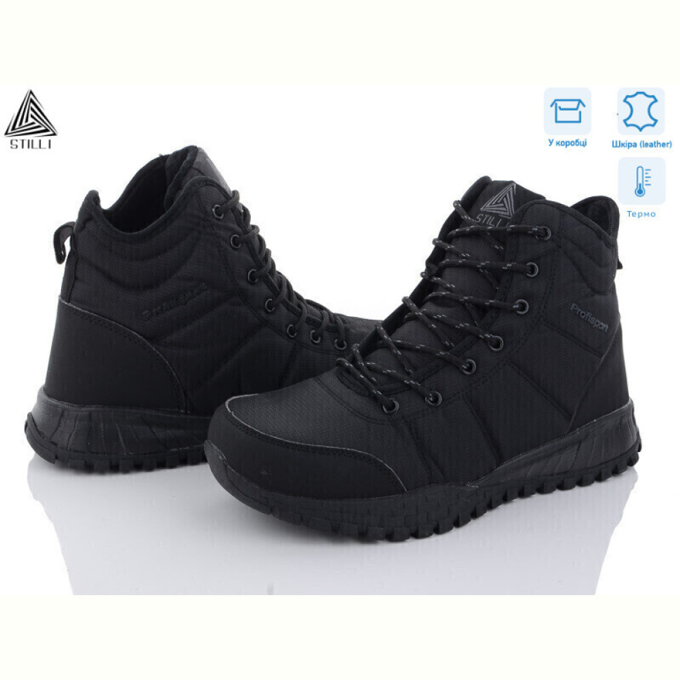 Ботинки STILLI Group H800-1 піна термо