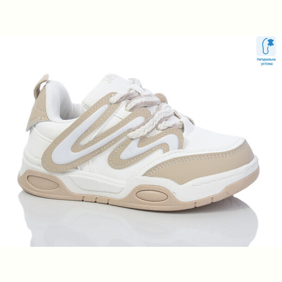 Кроссовки Xifa kids B11163-6