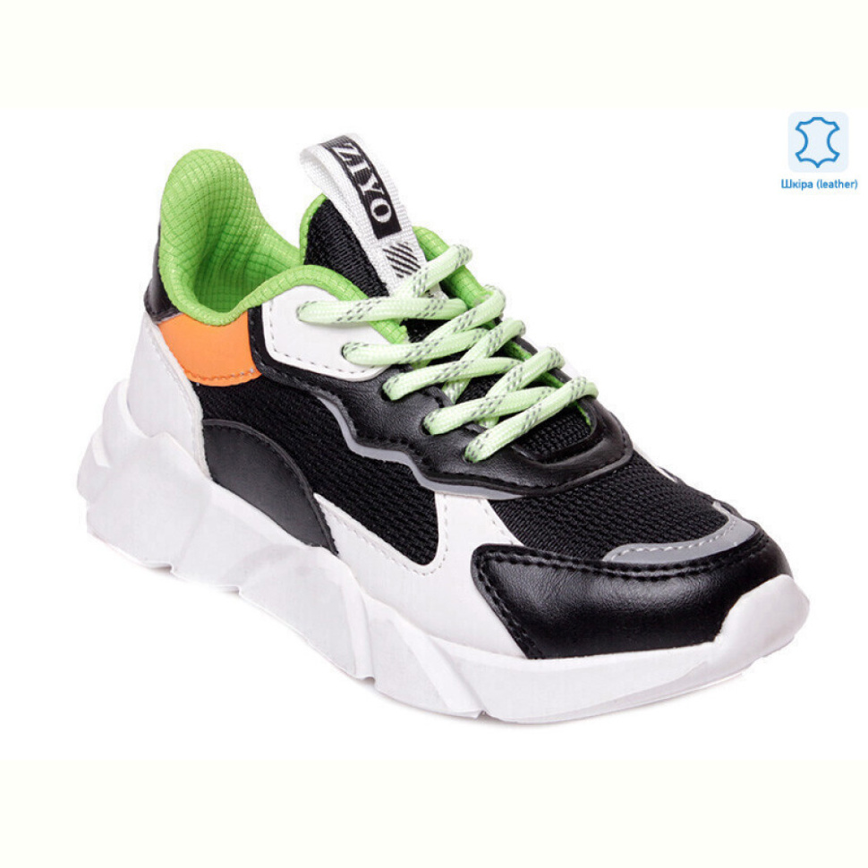 Кроссовки Prime-Opt Weestep R202153701 BK-WS Кроссовки Prime-Opt Weestep R202153701 BK-WS