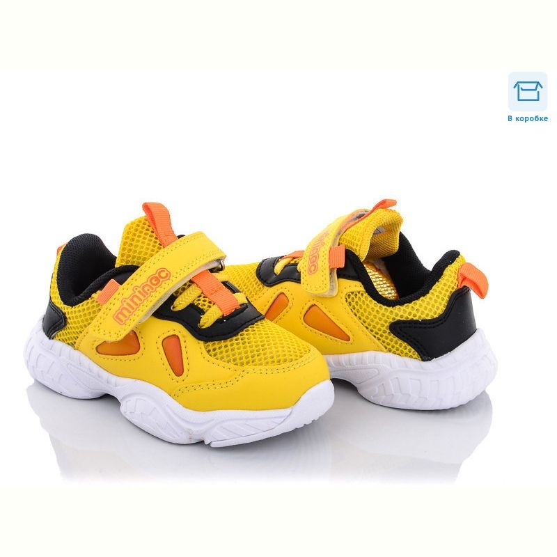 Кроссовки КалориЯ T11503004 желтый