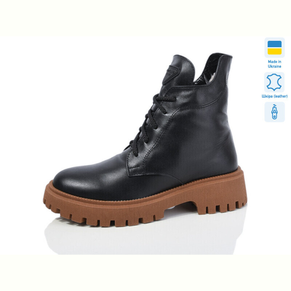 Ботинки Sali 5-6 ч.+карамель к. зима