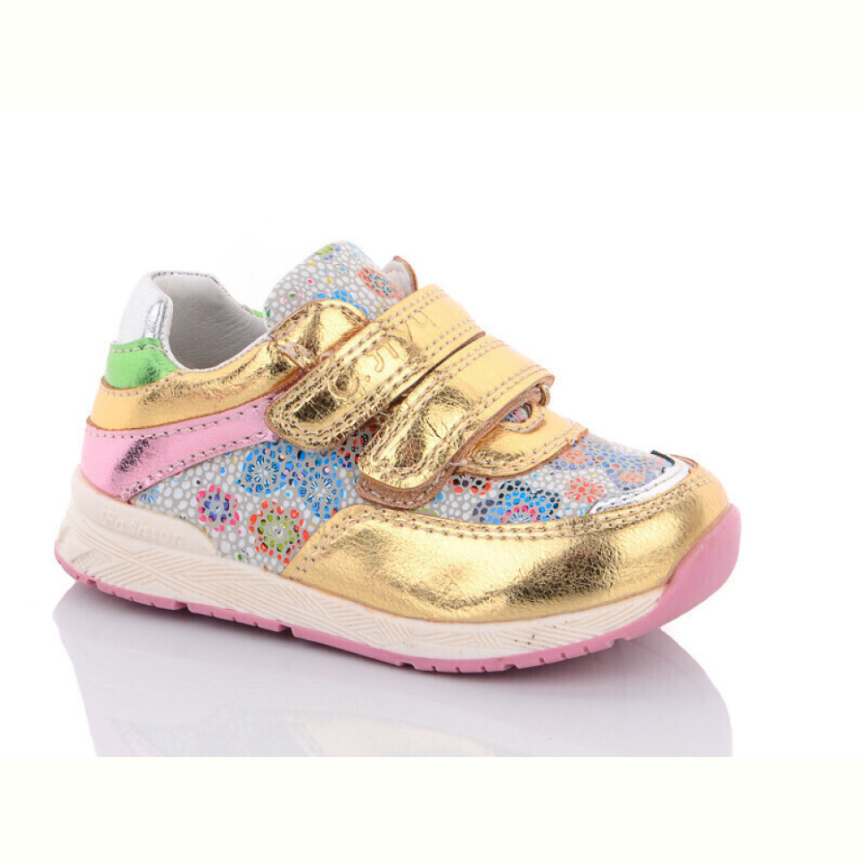 Кроссовки С.Луч G7816-3