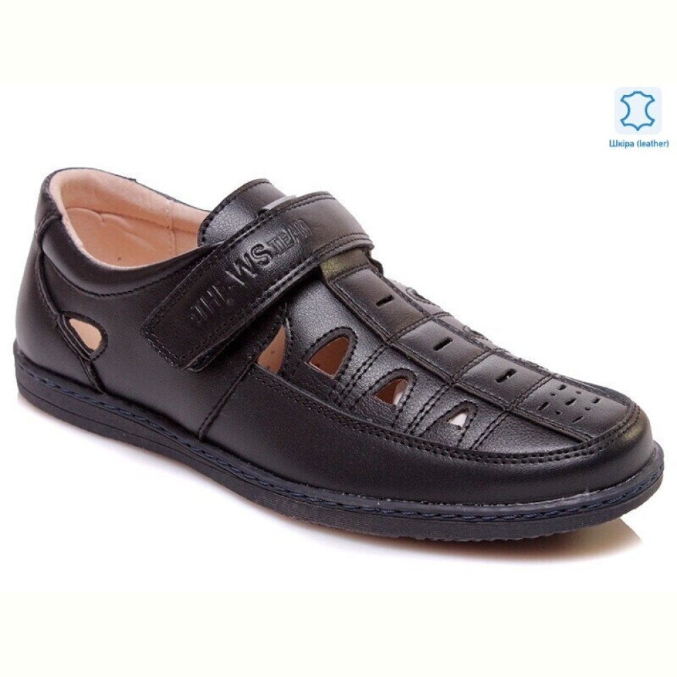 Туфли Prime-Opt Weestep R031554015 DB-WS