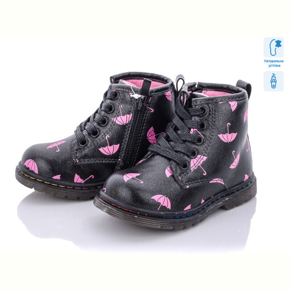 Ботинки С.Луч Q149-1 Ботинки С.Луч Q149-1