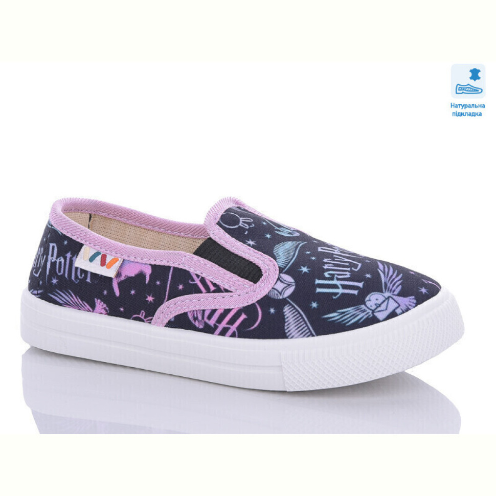 Слипоны Prime-Opt Weestep WS-R107850537-WS Слипоны Prime-Opt Weestep WS-R107850537-WS