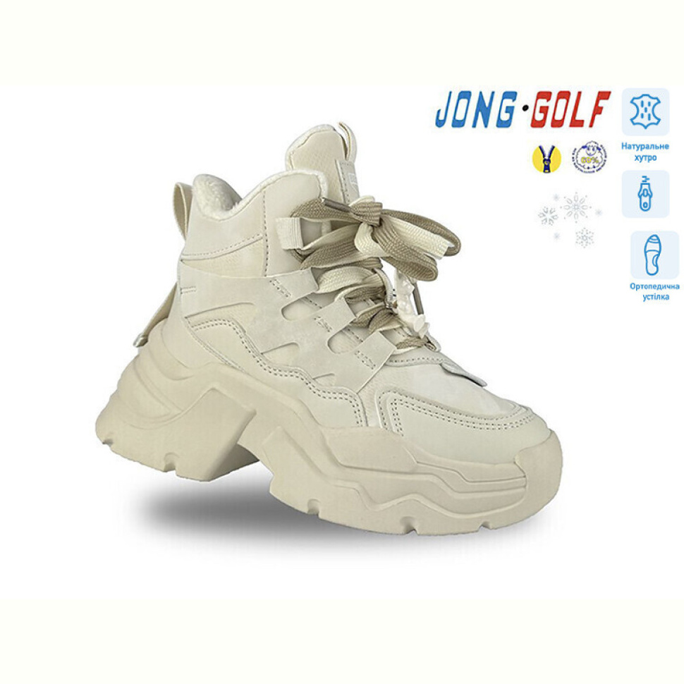 Ботинки Jong Golf C40490-7