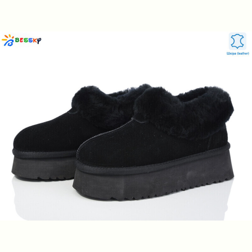 Угги Bessky-Kellaifeng JY4009-1