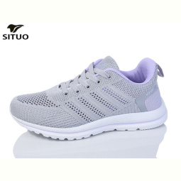 Кроссовки Situo B704-11