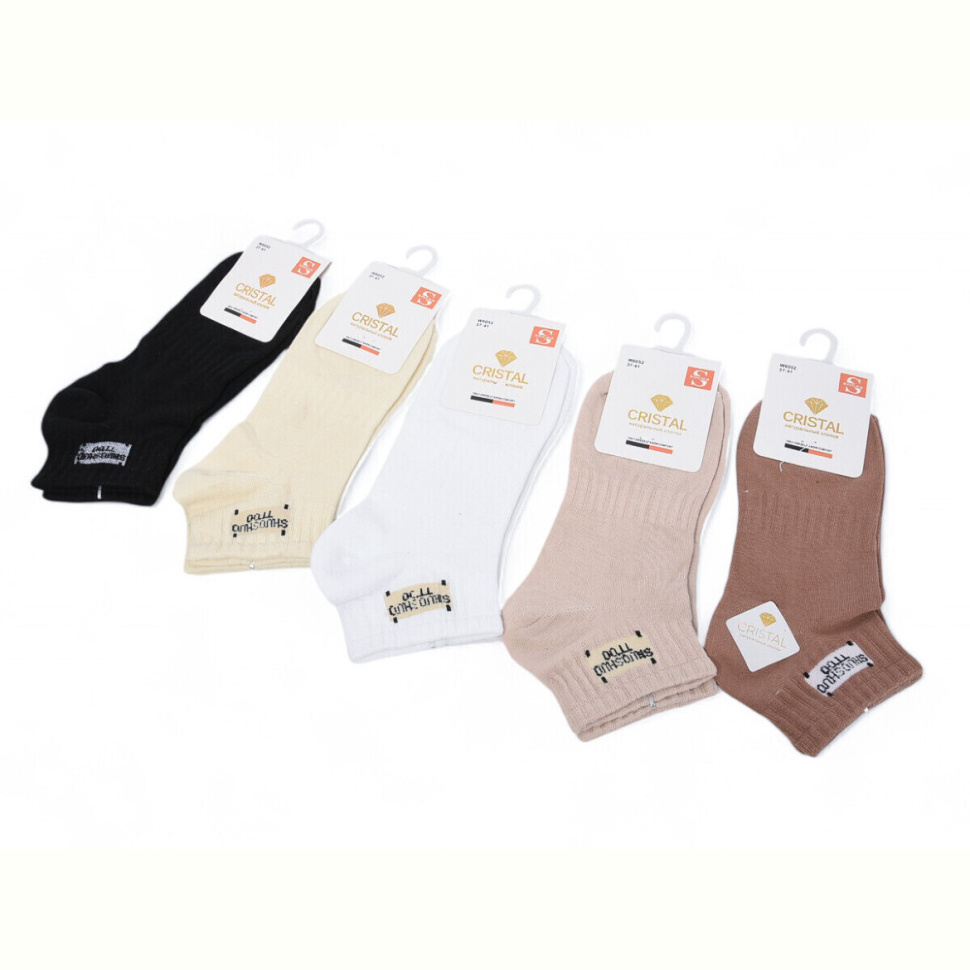 Носки Textile T143 mix