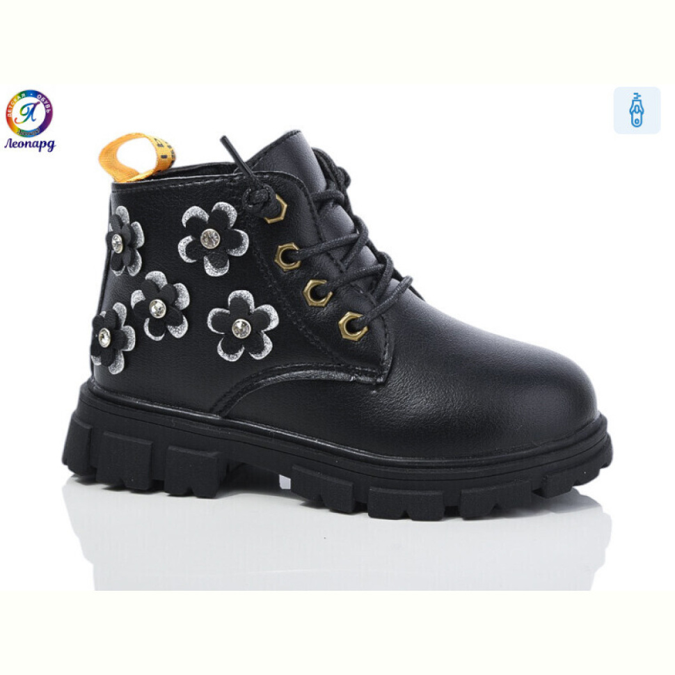 Ботинки Леопард 1-C77 black