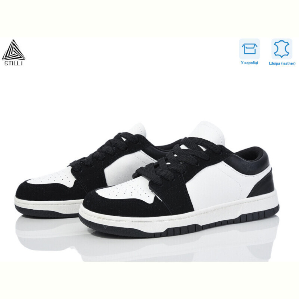 Кроссовки STILLI Group NK20-9R шкіра піна