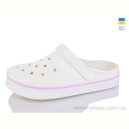 Кроксы Progress Верта Ж4001 білий