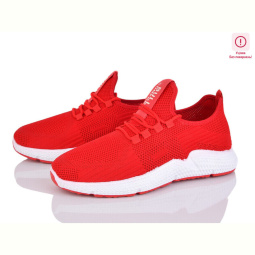 Кроссовки Rama A12-4 уцінка