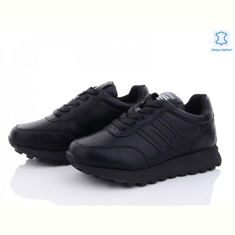 Кроссовки ITTS G503A