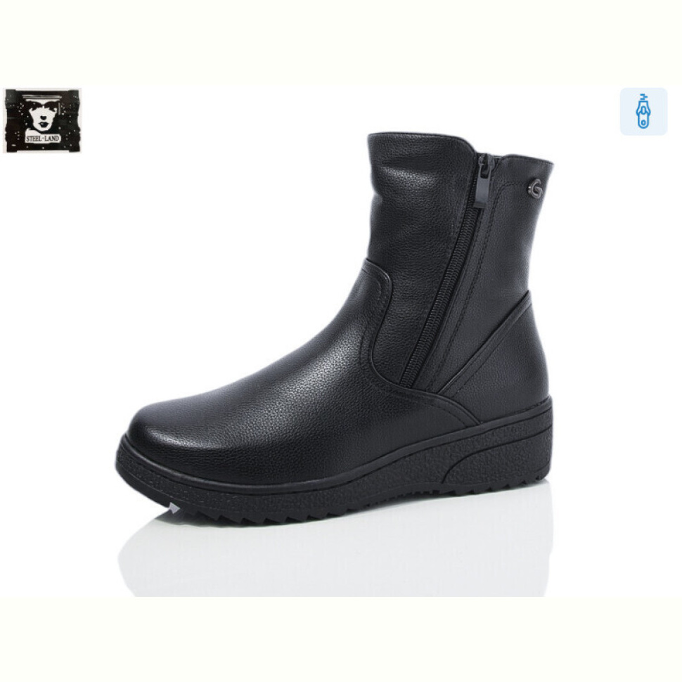 Ботинки Steel Land A260-9