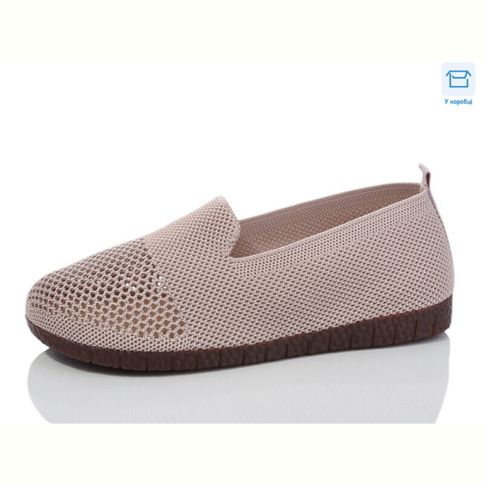 Слипоны Hongquan A228-3