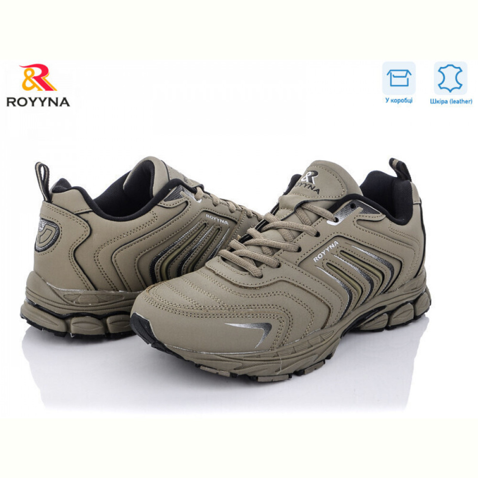 Кроссовки ROYYNA 014ТВ-43 Кроссовки ROYYNA 014ТВ-43