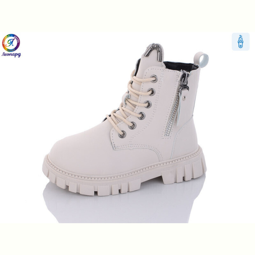 Ботинки Леопард G801-B11 Ботинки Леопард G801-B11