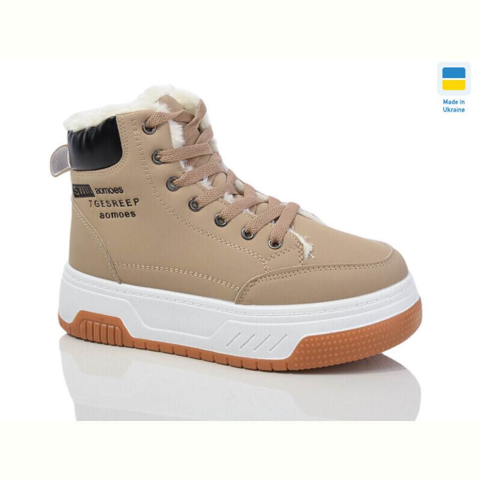 Кроссовки Swin 2210-3 Кроссовки Swin 2210-3