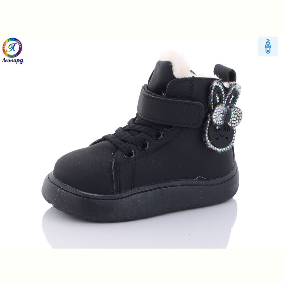 Ботинки Леопард C1 black