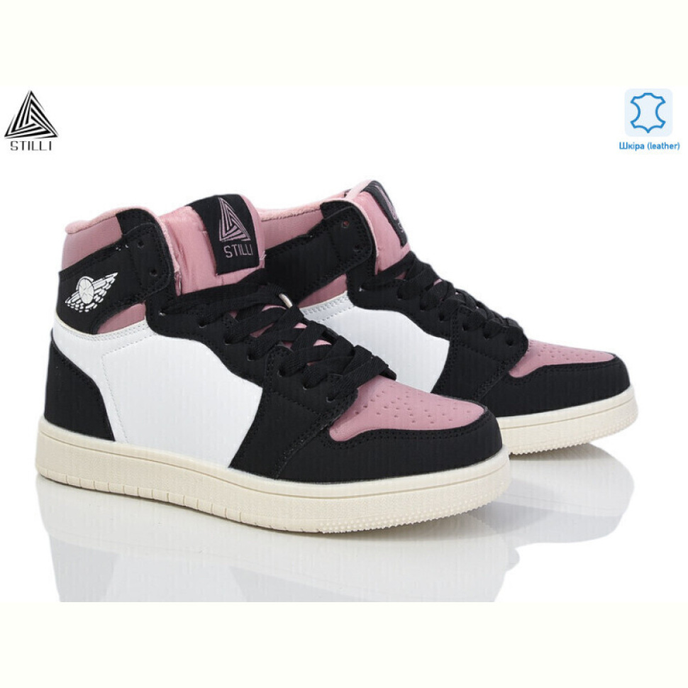 Кроссовки STILLI Group HB470--21 шкіра піна