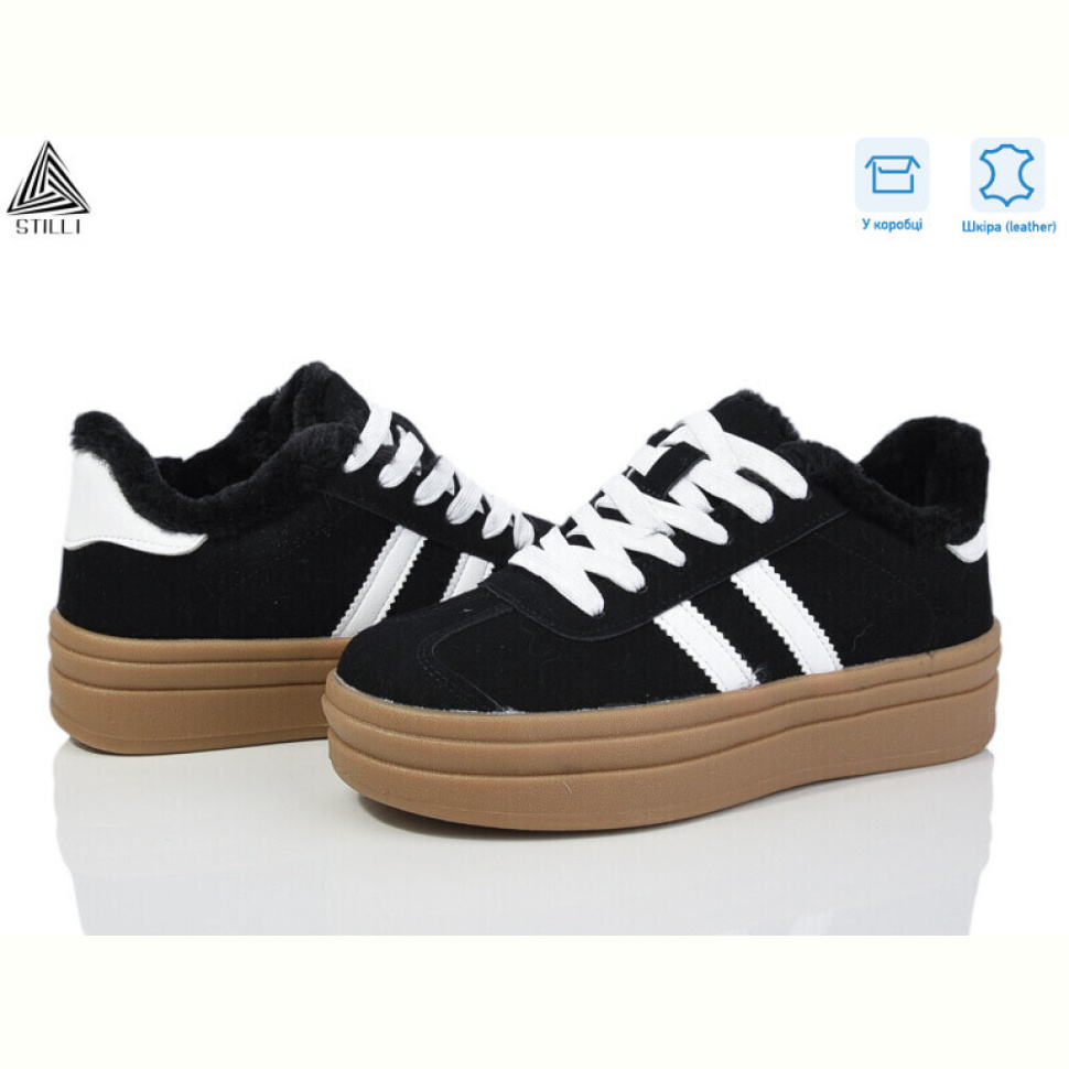 Кроссовки STILLI Group WA30-7 шкіра піна