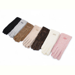 Перчатки RuBi 923-3 mix