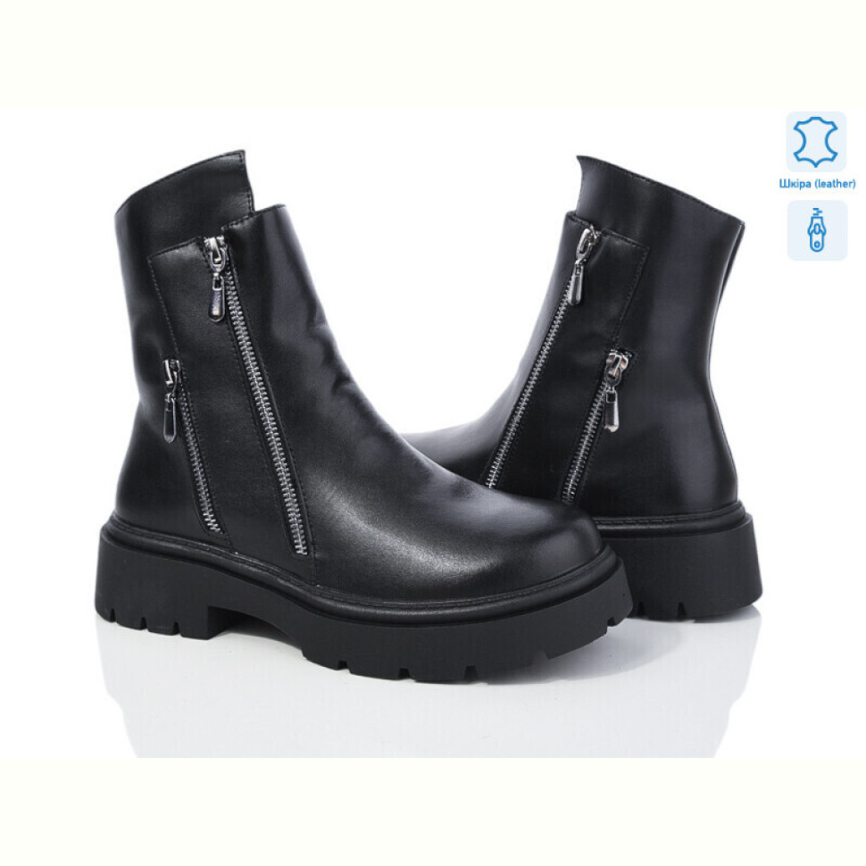 Ботинки Canoa 204-135