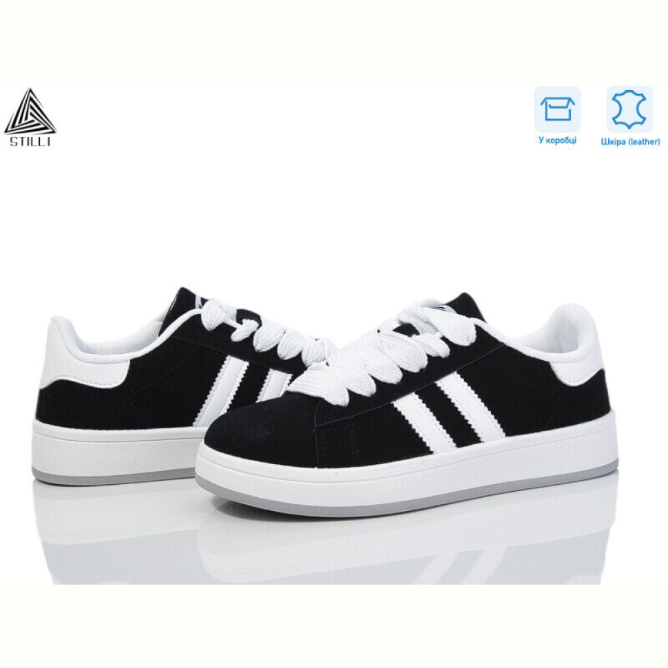 Кроссовки STILLI Group JH200-12 шкіра