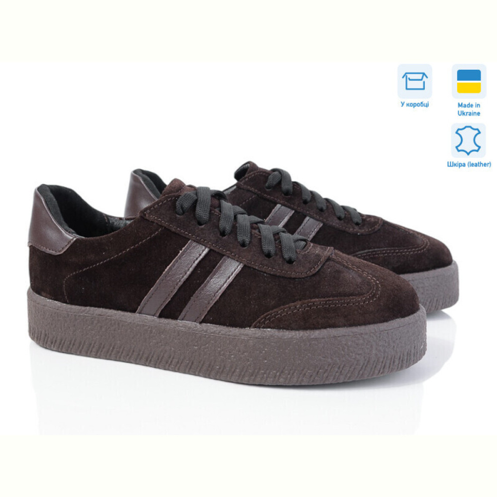 Кроссовки Fat Fox-Tamei 2710-13-33