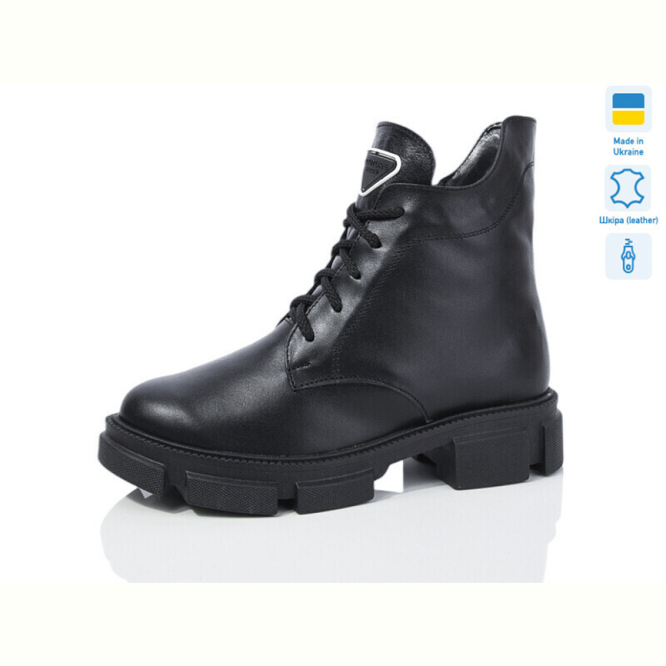 Ботинки Sali 5-5 зима