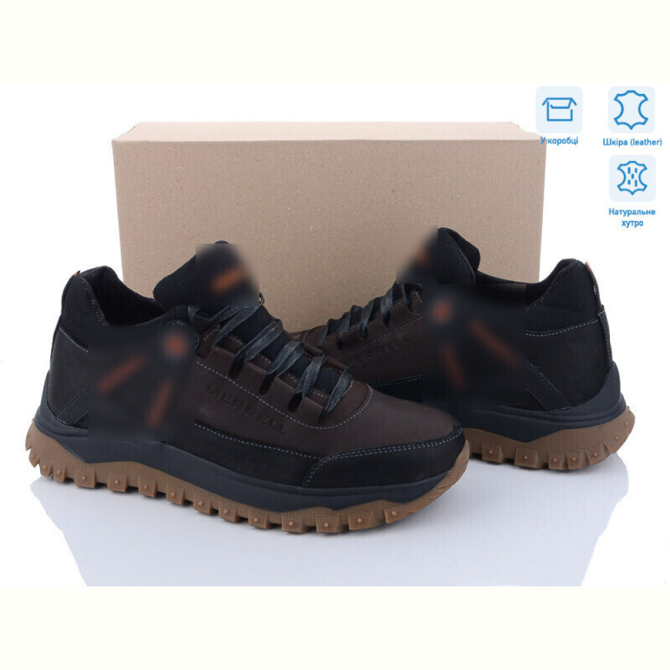 Кроссовки Dan Marest M7 коричневый Кроссовки Dan Marest M7 коричневый