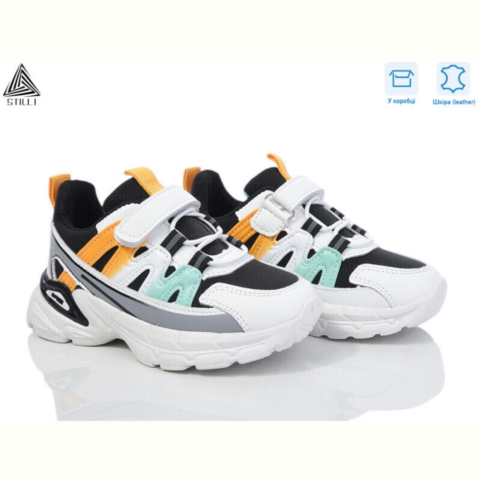 Кроссовки STILLI KIDS TX190-35 шкіра піна