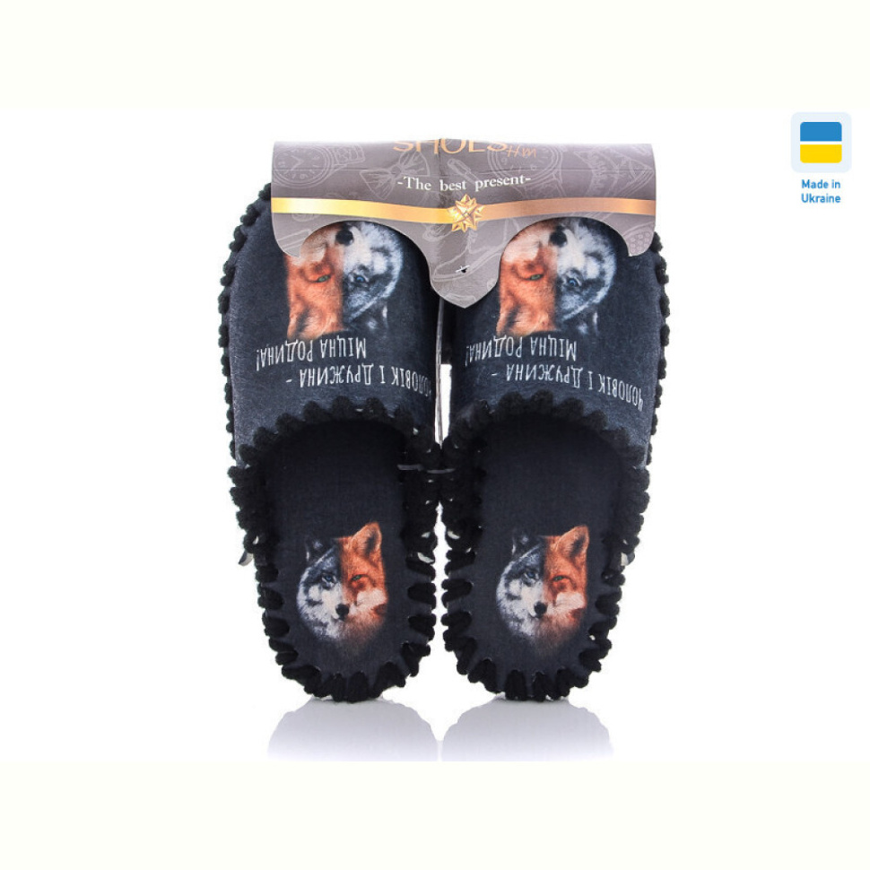 Тапки Active 7-163 чорний