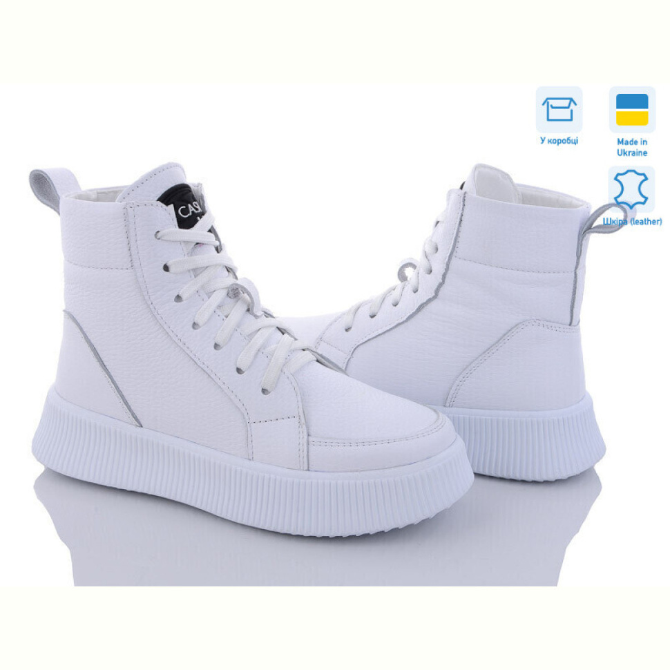 Ботинки Mona Lisa 3007 білий зима