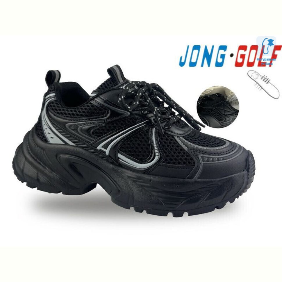 Кроссовки Jong Golf C11524-0