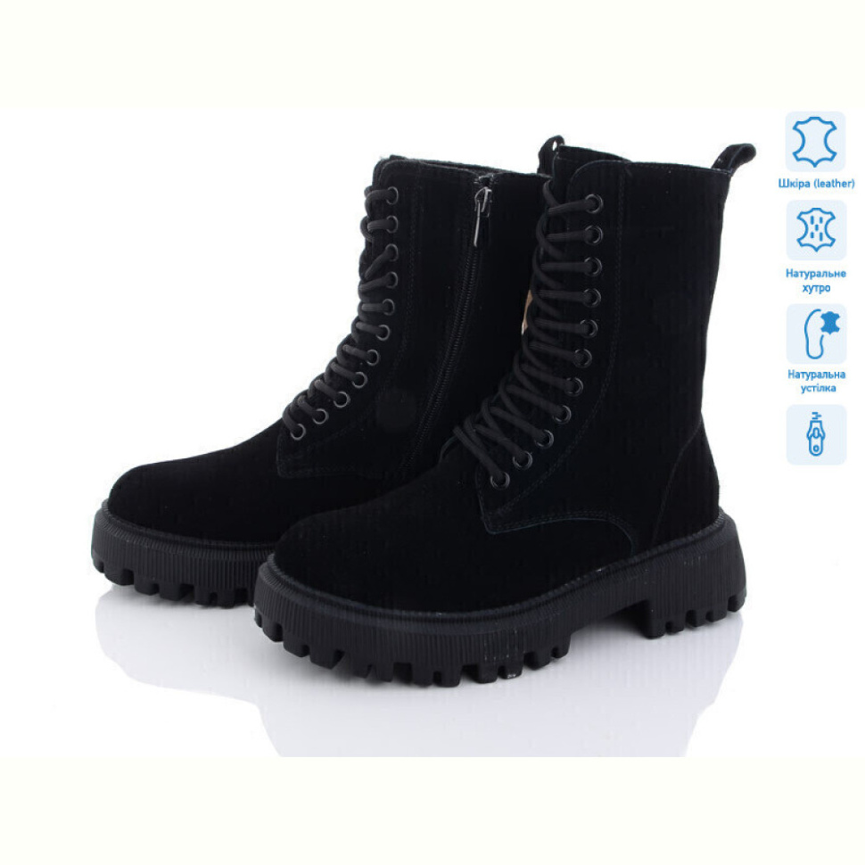 Ботинки ITTS DW3512-1