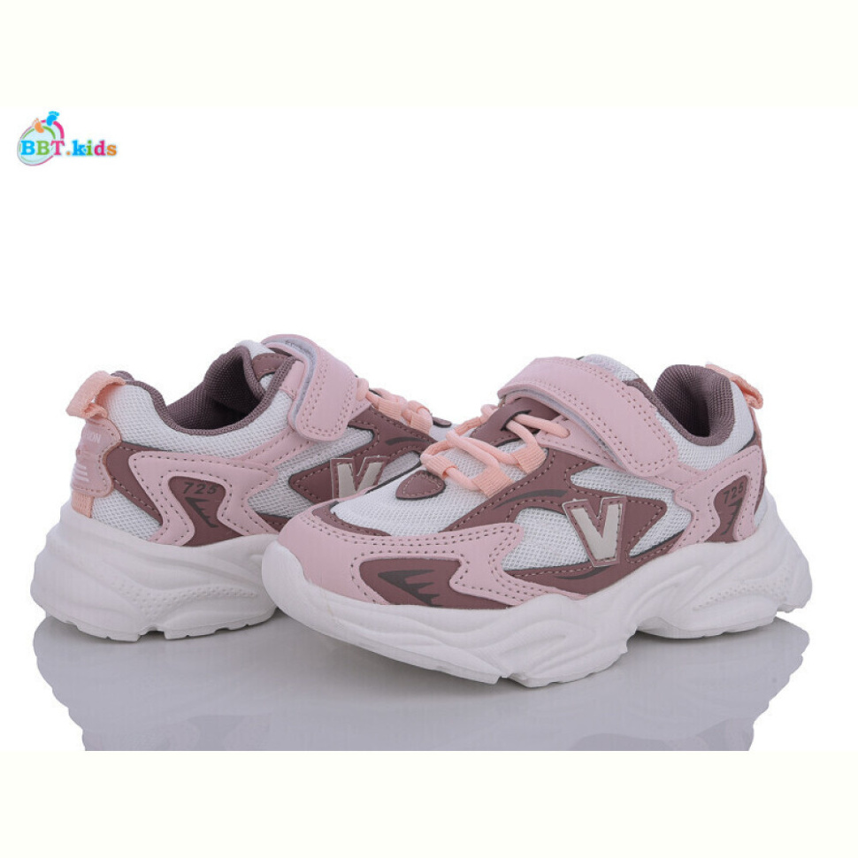 Кроссовки BBT H53-3-8