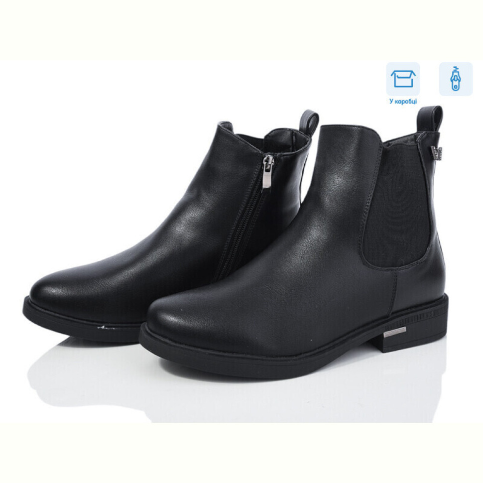 Ботинки Xifa 81-11