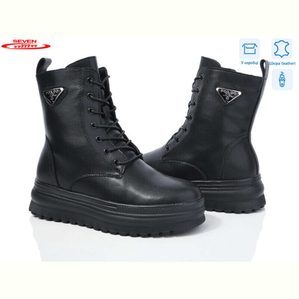 Ботинки Seven 777-CQ255 Ботинки Seven 777-CQ255
