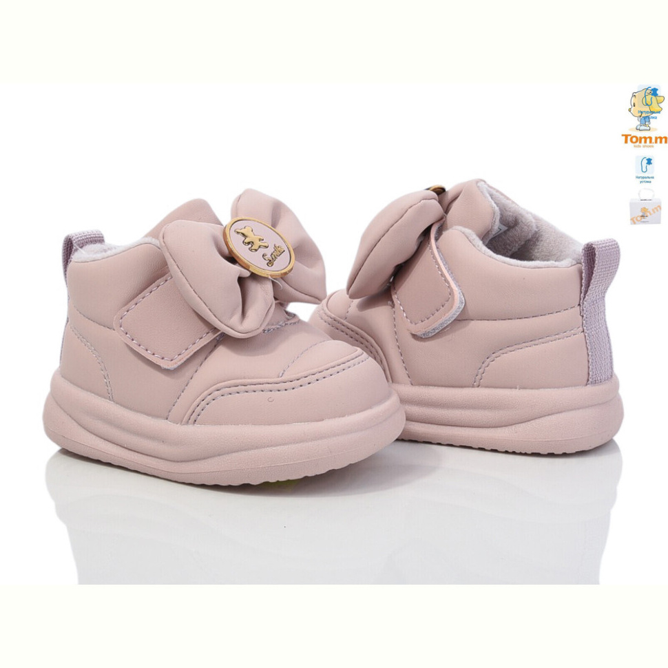 Кроссовки TOM.M 11580D