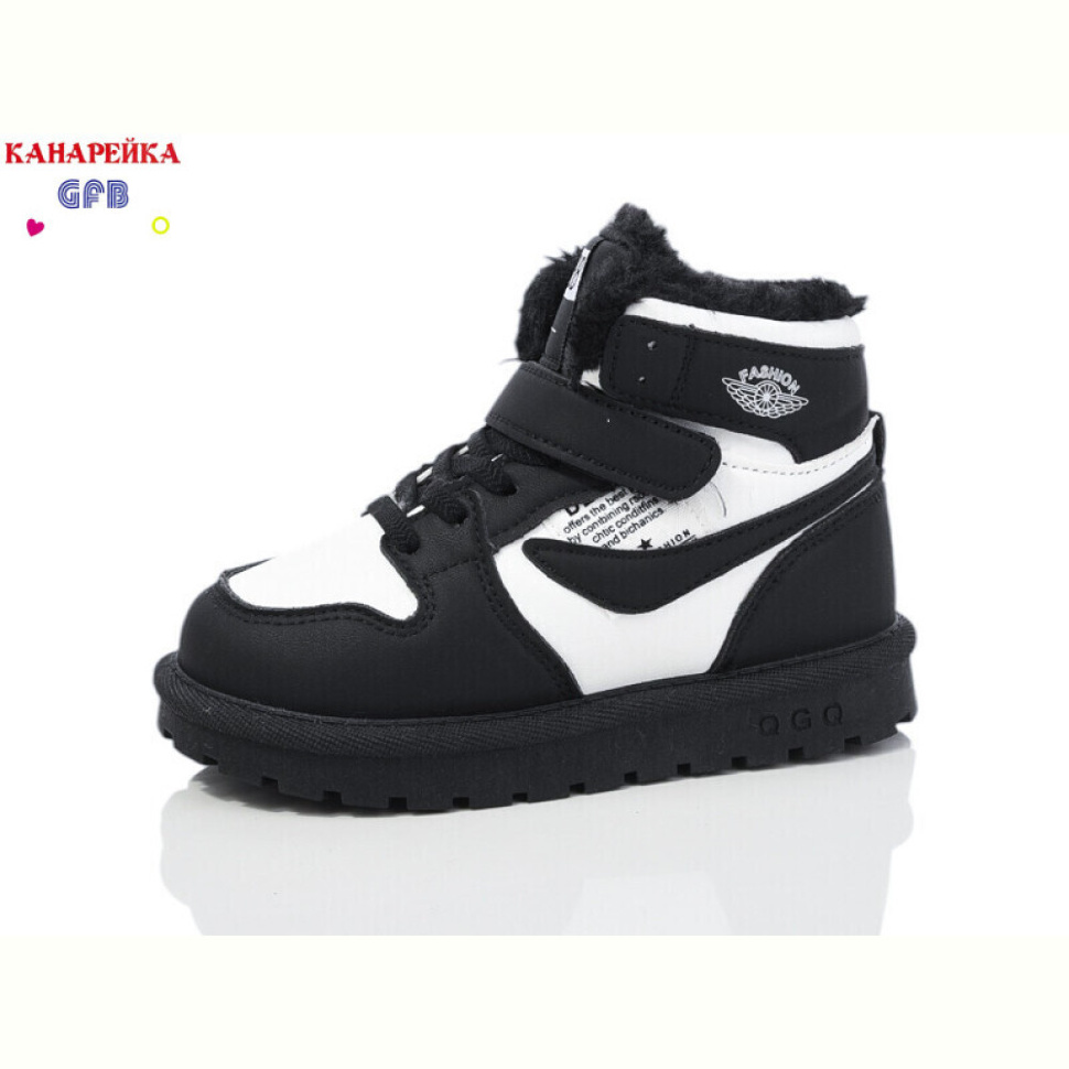 Кроссовки GFB-Канарейка F2633-2