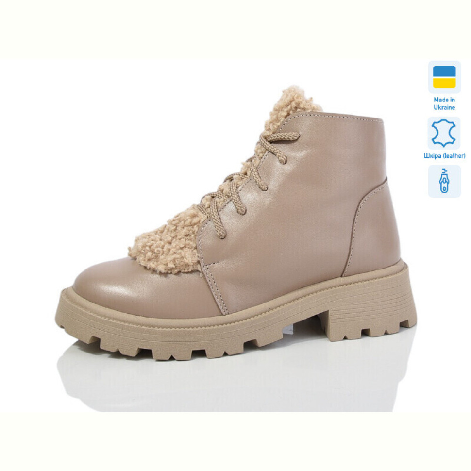 Ботинки Sali 2115 кап.к. зима