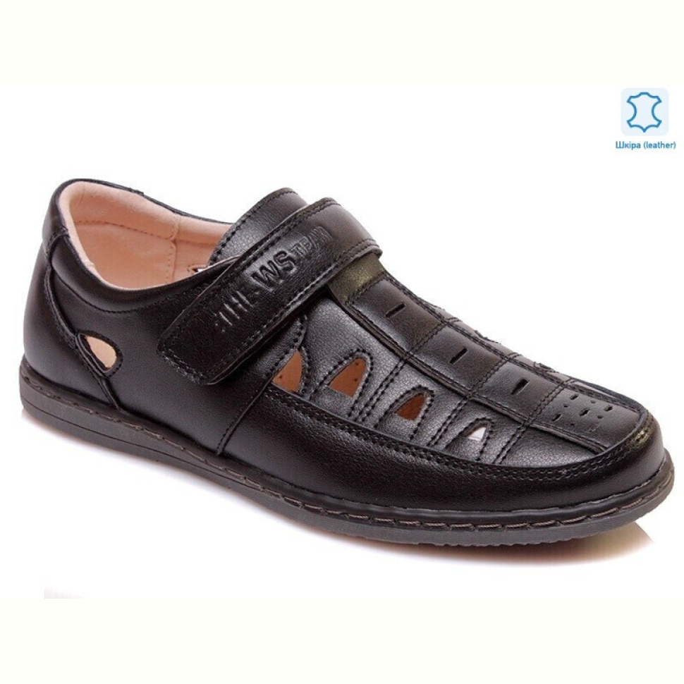 Туфли Prime-Opt Weestep R031554015 BK-WS Туфли Prime-Opt Weestep R031554015 BK-WS