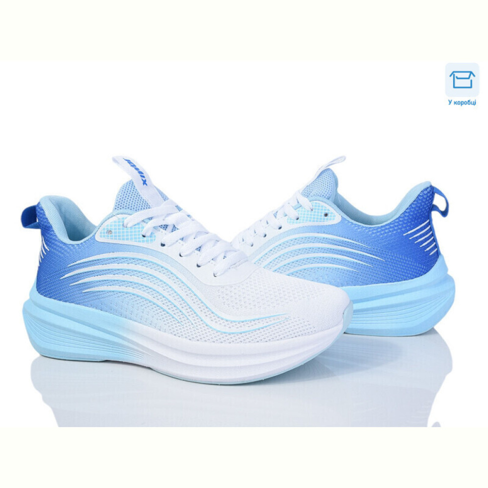 Кроссовки YZY U2100-3