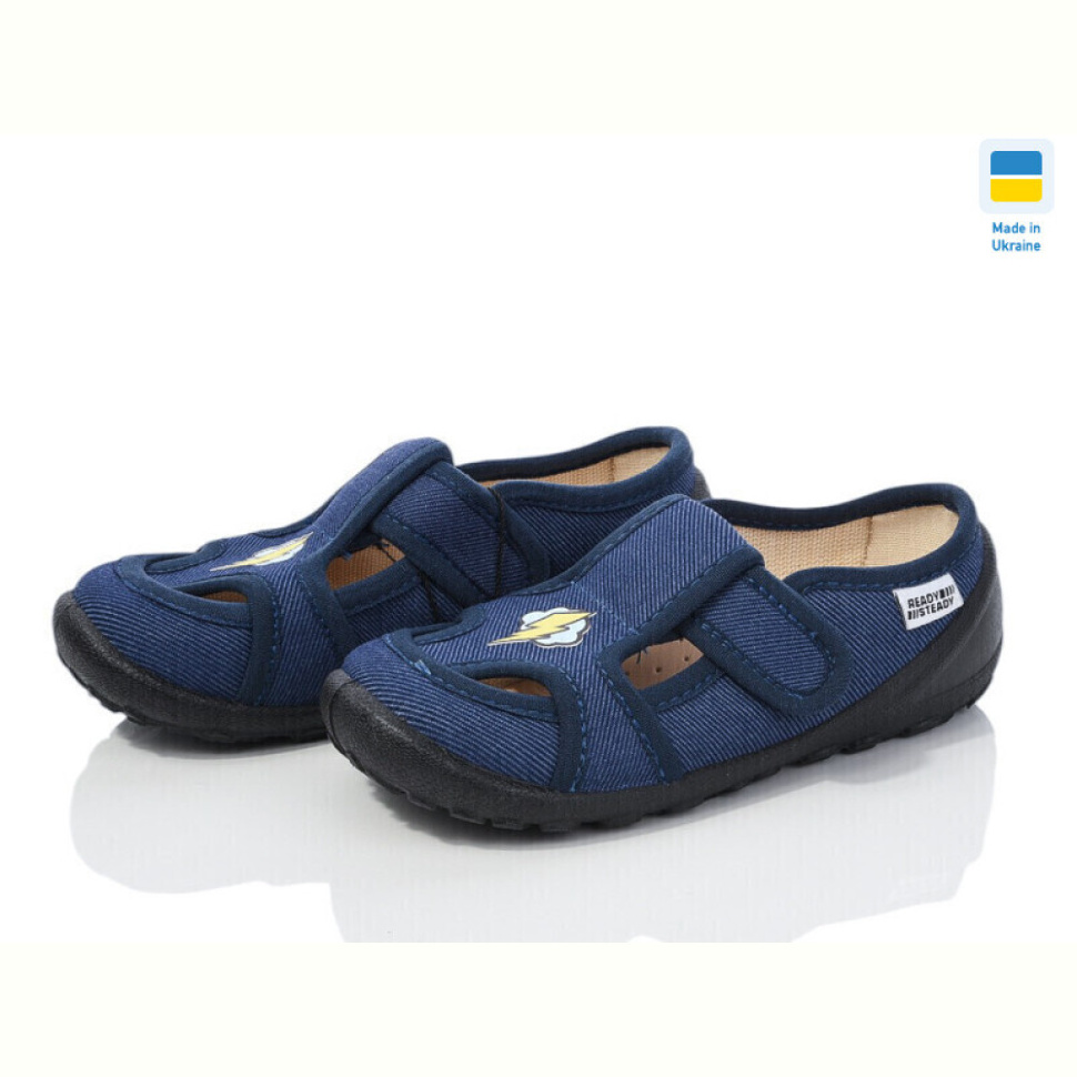 Тапки Prime-Opt READY STEADY 201-113