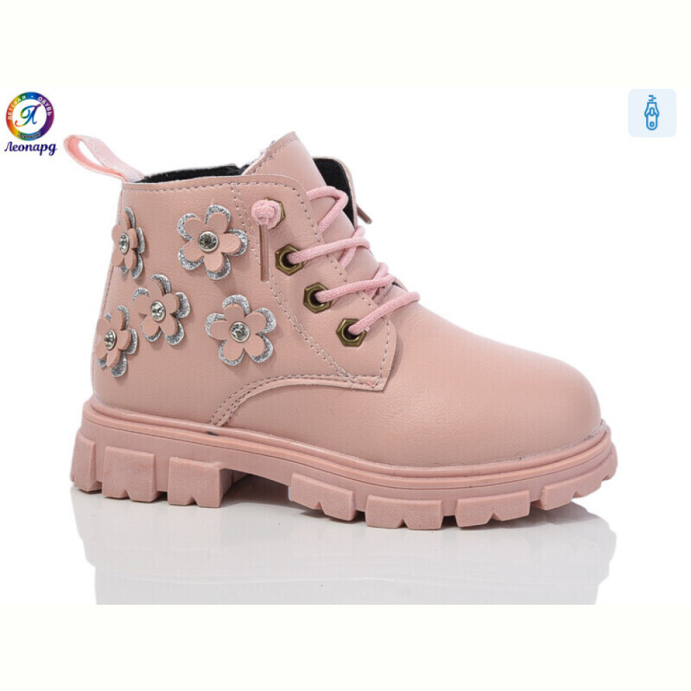 Ботинки Леопард 1-C77 pink