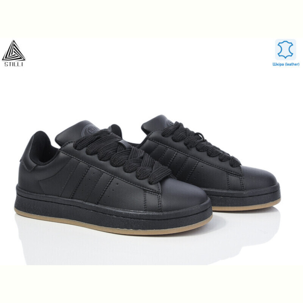 Кроссовки STILLI Group HB520-10 шкіра