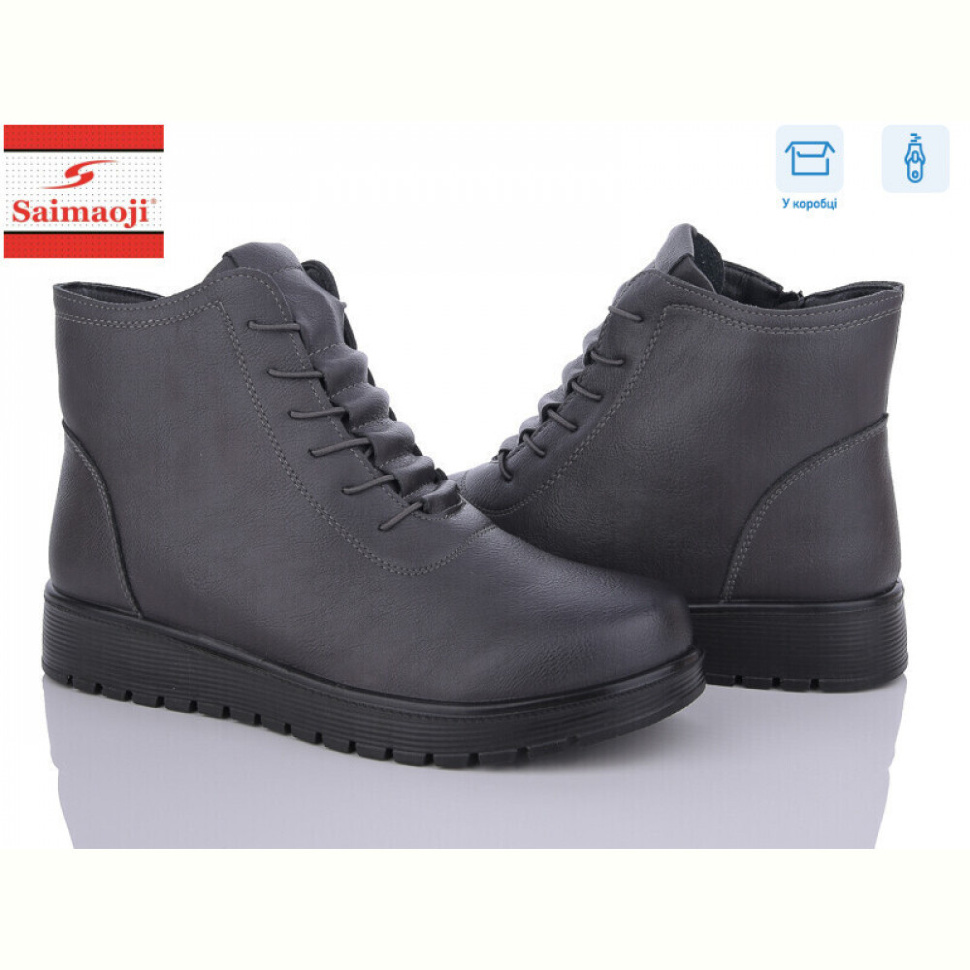 Ботинки Saimaoji AB5-7